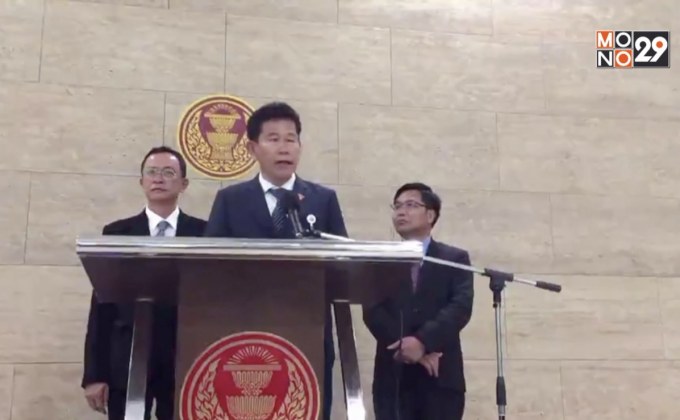 “ธีรัจชัย” ลั่นร่วมหัวจมท้ายอนาคตใหม่ ไม่หวั่นถูกยุบพรรค
