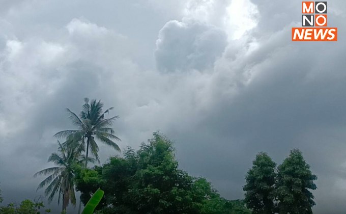 ปภ.สตูลยังคงจับตาเฝ้าระวัง ฝนตกหนัก-คลื่นลมแรง