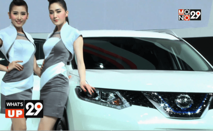 นิสสันชูคอนเซ็ปต์ Innovation that Excites ด้วยการเปิดตัวรถยนต์รุ่นใหม่ 3 รุ่น
