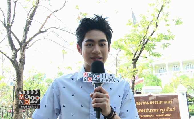 กัน รัชชานนท์ แฝงตัวสืบคดี ใน “Project X แฟ้มลับเกมสยอง”