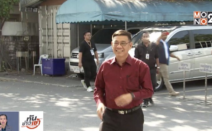 “สมชัย” เปิดตัวสมัครสมาชิก ปชป.