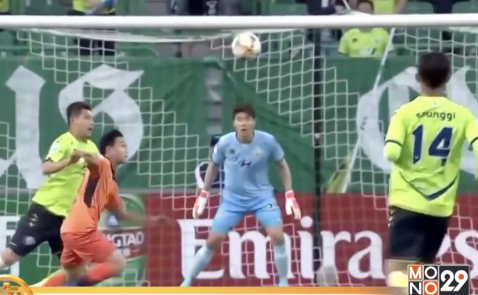 บุรีรัมย์บุกเจ๊าชนบุค0-0 เก็บแต้มส่งท้ายศึกACL