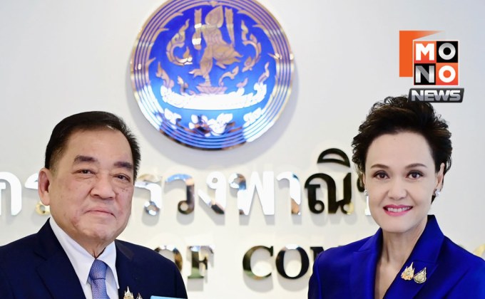 ศุภจีจับมือหอการค้าไทย เดินหน้ารับมือภาษีสหรัฐฯ เร่งเจรจา FTA–เปิดตลาดอินเดีย–ช่วยผู้ประกอบการชายแดน