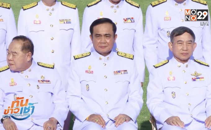 นายกฯ ขอ ครม.ทำงานเพื่อชาติ ศาสนา พระมหากษัตริย์