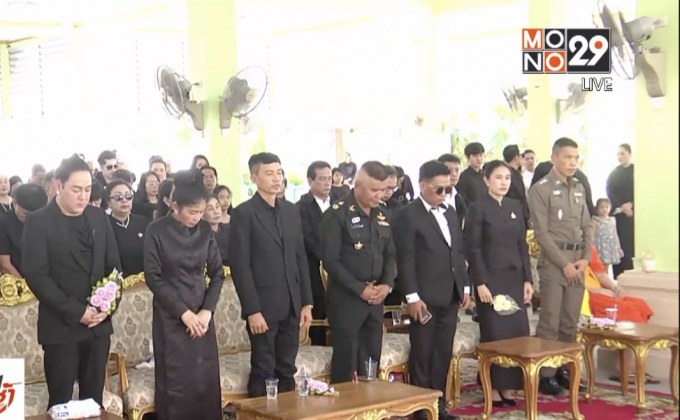 ฌาปนกิจ “เก๋ กันยกร” ไร้เงาคู่หมั้น ด้าน เอิร์ก แถลงวันนี้ 