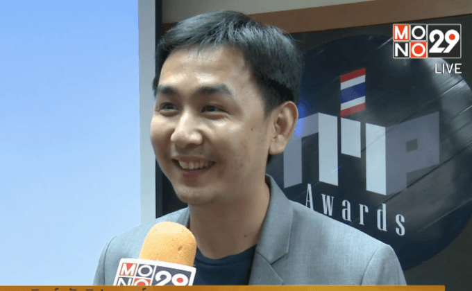 ประกาศรางวัล “SuanDusit Thai Movie Poster Awards ครั้งที่ 4″