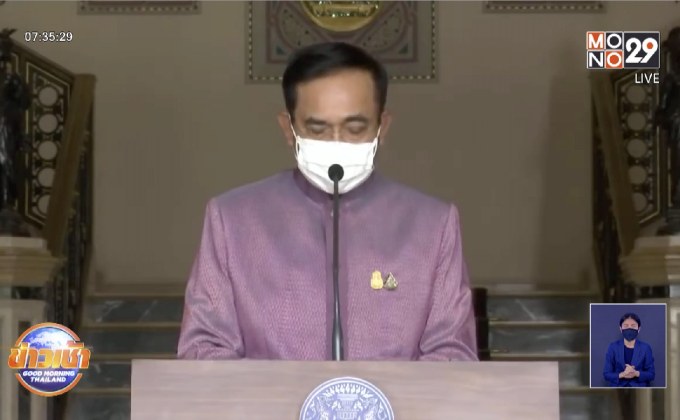 นายกฯเลี่ยงตอบสื่อแจงจริยธรรม ”ร.อ.ธรรมนัส”
