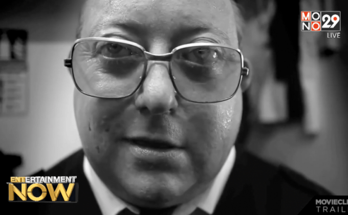 ครูโดนพักงาน! หลังฉายหนังโหด Human Centipede 2 ให้นักเรียนดู