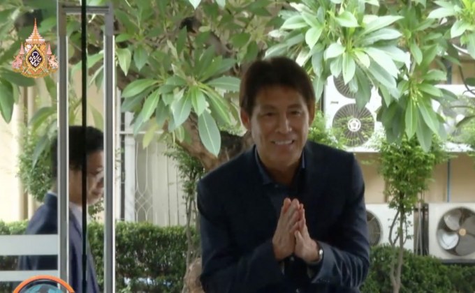 เปิดตัว “นิชิโนะ” คุมทีมชาติไทย วันอาทิตย์นี้