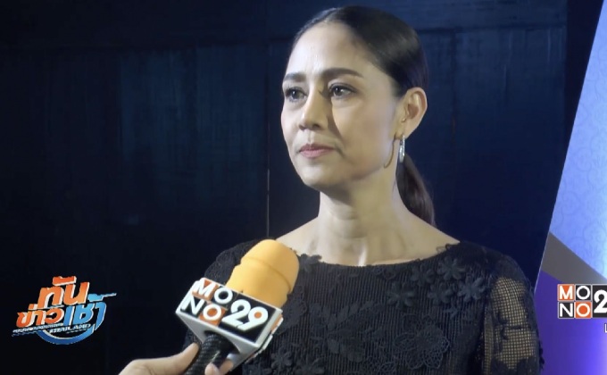 “นก สินจัย” ปลื้ม! หลังพาหลานชายไปกราบพระบรมศพ 