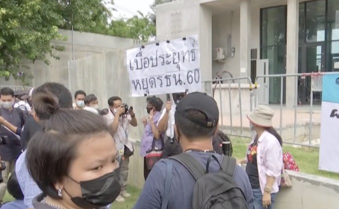 ความเคลื่อนไหวกลุ่มมวลชนกลุ่มต้าน-หนุนรัฐบาล