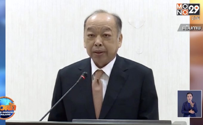 สิ้น “สุรพงษ์ โตวิจักษณ์ชัยกุล” อดีตรองนายกฯ ยุคยิ่งลักษณ์