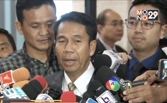 ฝ่ายค้านหารือทิศทางการลงมติเที่ยงวันนี้
