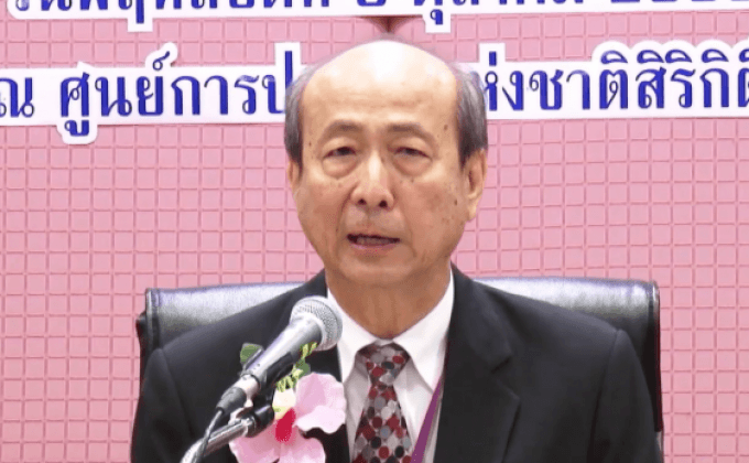 นักวิชาการ เผยยุติตั้งครรภ์แม่ติดเชื้อซิกา ใช้ไม่ได้ทุกกรณี