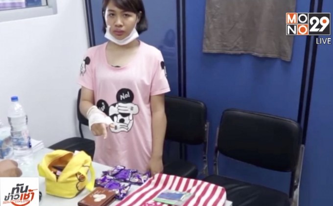 เหยื่อญาติ “พีท” โกงเงินแจ้งความ หวั่นถูกคุกคาม
