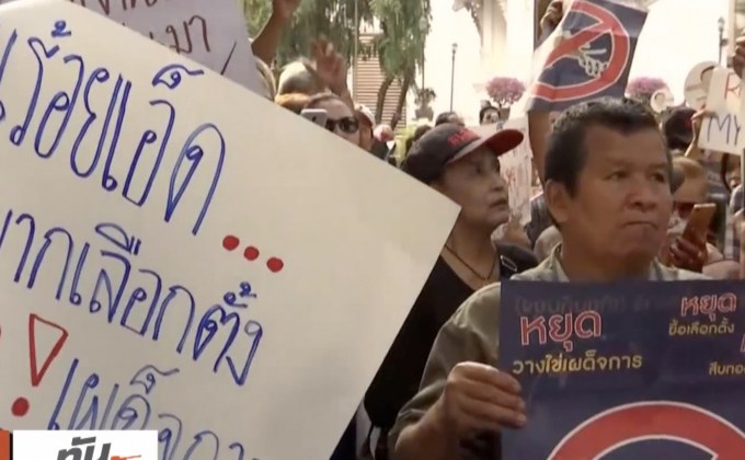 นายกฯ ห่วงสถานการณ์บ้านเมือง ย้ำเลือกตั้งตามโรดแมป