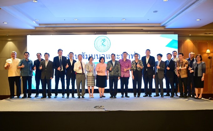 การประปานครหลวง เปิดตัว 5 บริษัท ผลิตท่อน้ำคุณภาพสูง