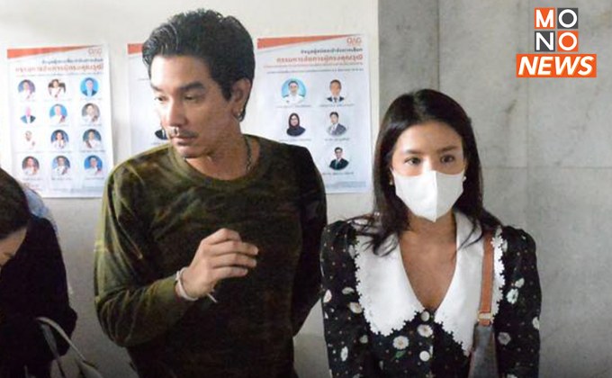 ญาติ “ใบเตย – ดีเจแมน” ยื่นเงินสดประกันตัวพร้อมคำร้องขอติดกำไล EM