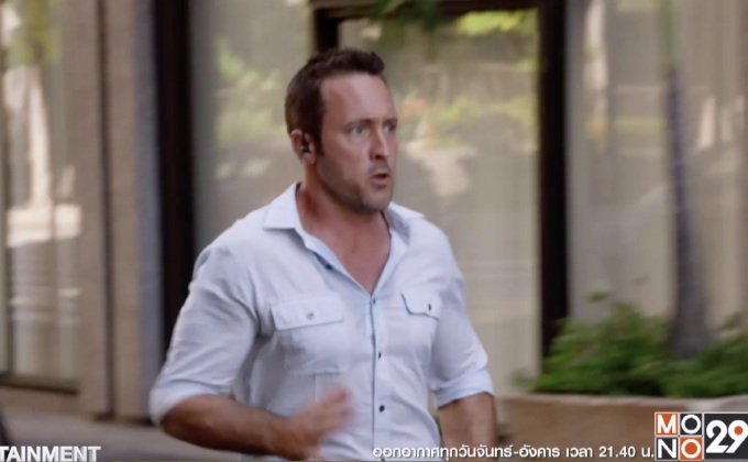 Hawaii Five-0