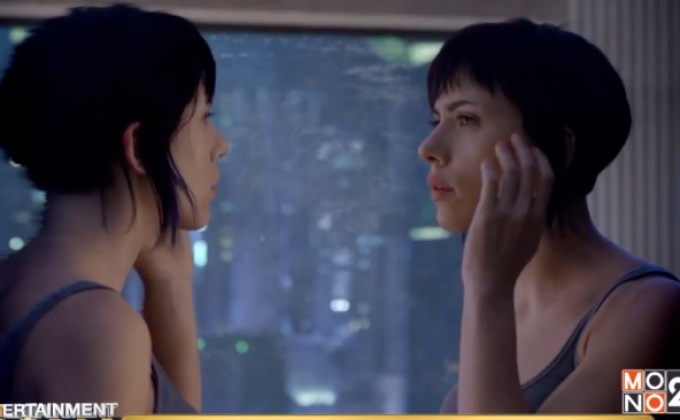 ผู้กำกับ Ghost in the Shell ต้นฉบับเผย “สการ์-โจ” เหมาะสมกับบทนี้
