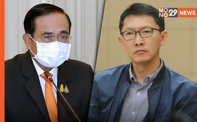 “เพื่อไทย” จี้ “ประยุทธ์” ขยายระยะเวลาคุ้มครองเงินฝากธนาคาร สร้างความมั่นใจ