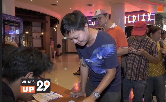 MONO29 Movie Preview “Taxi 5 โคตรแท็กซี่ ขับระเบิด”