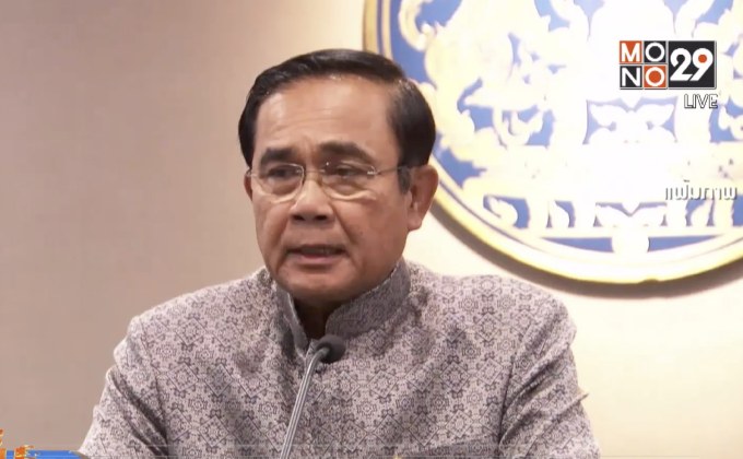 ประชาชนให้คะแนนรัฐบาล คสช. 5.42 เต็ม 10