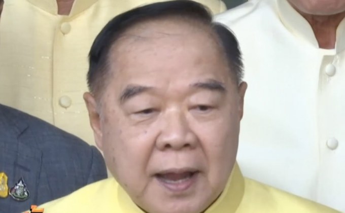 “พล.อ.ประวิตร” ปฏิเสธขัดแย้ง “จุรินทร์”