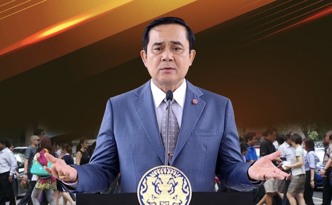 สะท้อน 5 ปี “บิ๊กตู่” คะแนนความนิยมลด 09-01-63