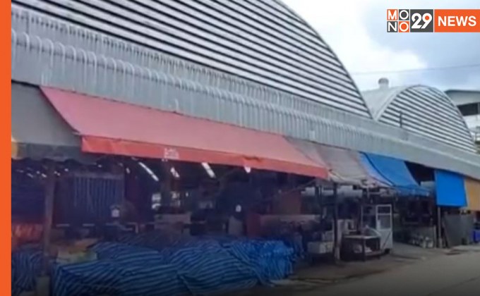 แม่สอด ปิดตลาด 7 วันหลังยอดระบาดพุ่งวันเดียว 279 ราย