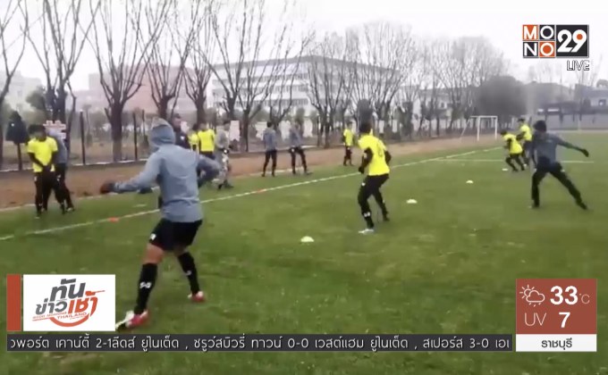 ยู 23 ซ้อมกลางฝน “โค้ชโย่ง” เชื่อโสมแดงกดดันกว่า