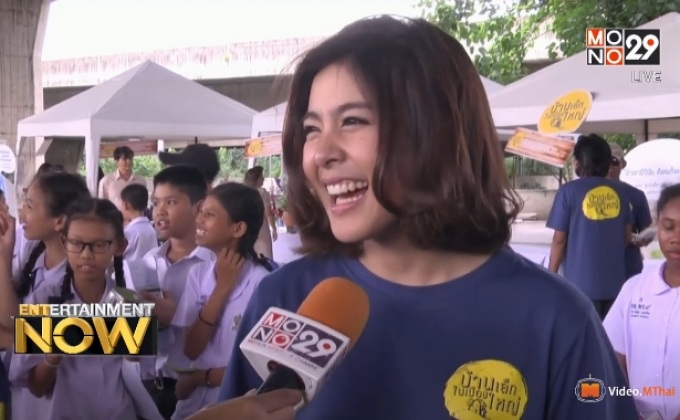 หนูนา แจงถูกจับตา หลุดวงการภาพยนตร์