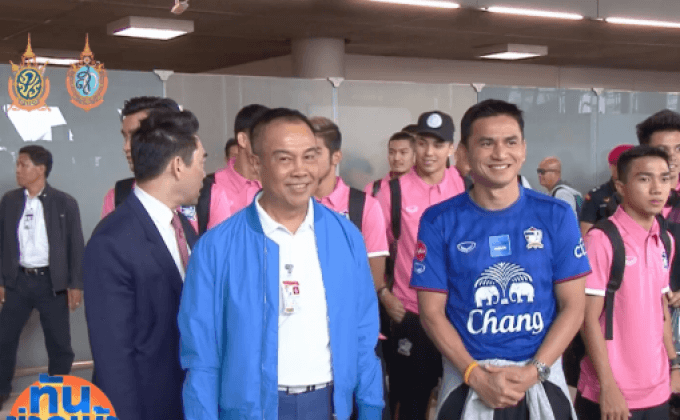 “ช้างศึก” กลับถึงไทย เตรียมเรียก “อดุลย์” บู๊ยุ่นแทน “สารัช”