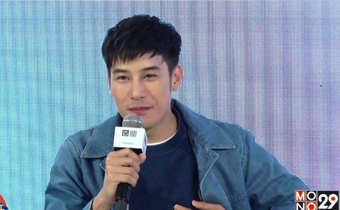 “เคน ภูภูมิ” ฟุ้งแฮปปี้ดินเนอร์วาเลนไทน์กับ “เอสเธอร์”