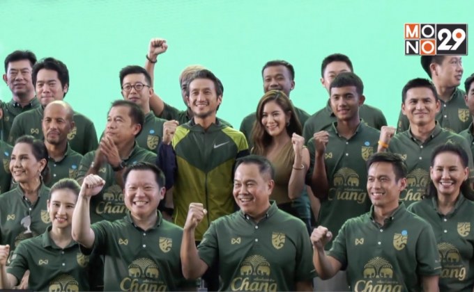“เครื่องดื่มช้าง ผนึก สมาคมกีฬาฟุตบอลแห่งประเทศไทยฯ” เปิดตัวแคมเปญ #เล่นไม่เลิก