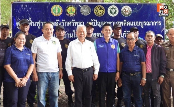“โสภณ” ชูพลังความรัก-ความศรัทธา นำทางแก้ยาเสพติดแบบบูรณาการ