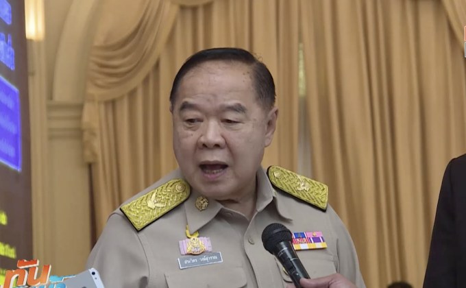“บิ๊กป้อม” ปัดตอบตั้งพรรคประชารัฐ