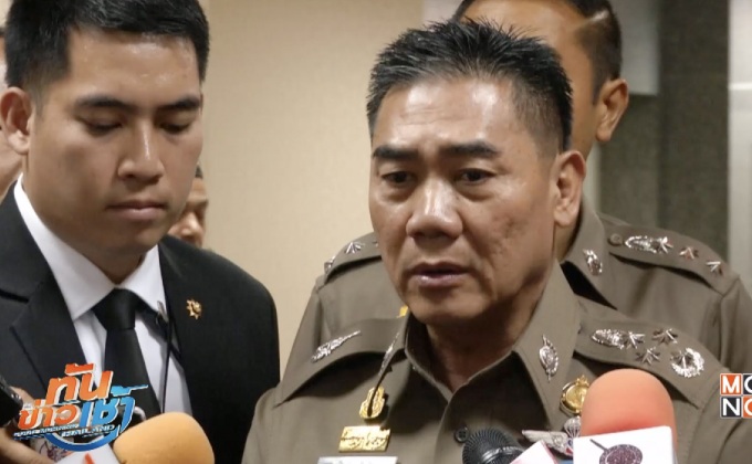 ผบ.ตร.สั่งเฝ้าระวังครบรอบ 2 ปี เหตุระเบิดราชประสงค์