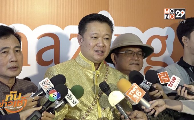 ททท.ชวนเที่ยวไทยกับโครงการ Amazing ไทยเท่