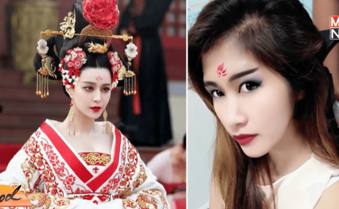 Makeup Plus แอพฯ แต่งหน้าสุดฮิต