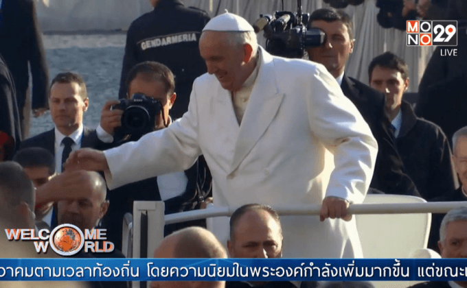 โป๊บฟรานซิสมีพระชนมายุ 79 พรรษา