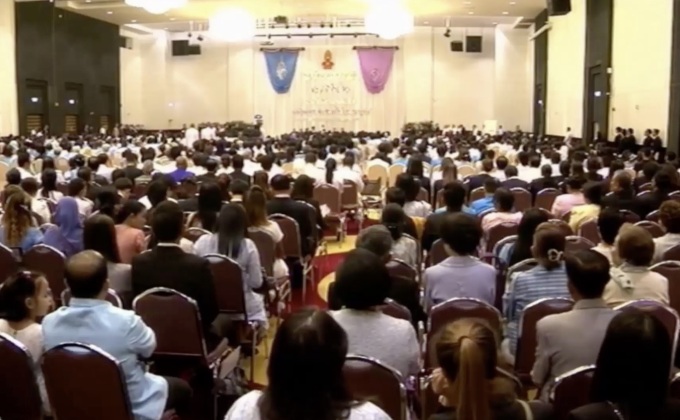 พิธีเปิดงานวันแม่แห่งชาติ ประจำปี 2560