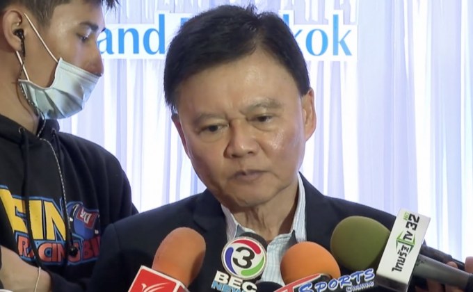 ปัญหาการเงินฟิลิปปินส์กระทบทีมซีเกมส์ไทย