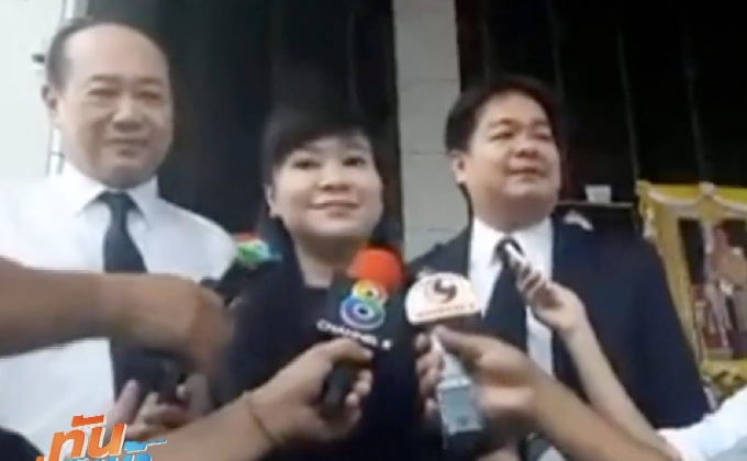 คุก 7 ปี “ไฮโซตั๋ม” คดีหมิ่นประมาท “หมอแอร์” 