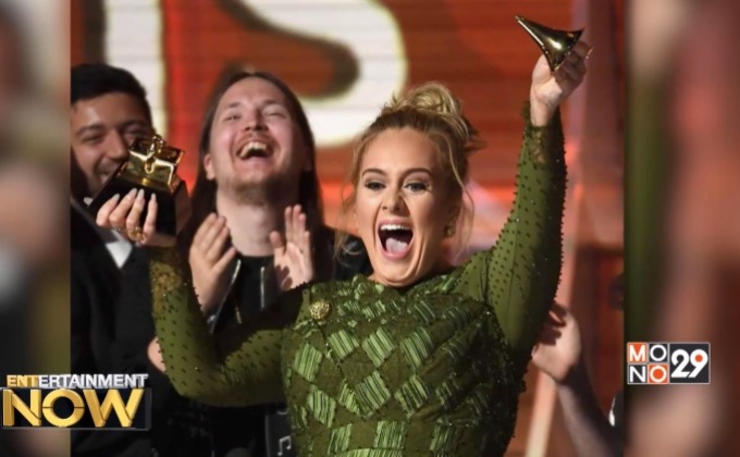 Grammys 2017 “อะเดล” “บียอนเซ่” ครองเวทีไม่แบ่งใคร!