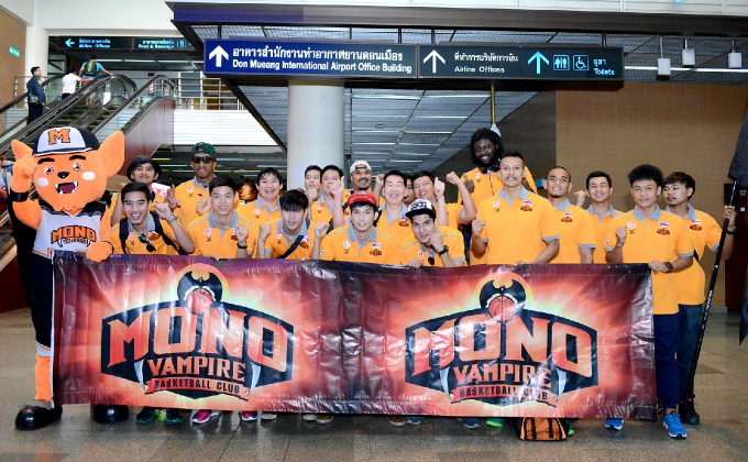 โมโนแวมไพร์” บินลัดฟ้า สู้ศึกยัดห่วง “ABL 2015-2016