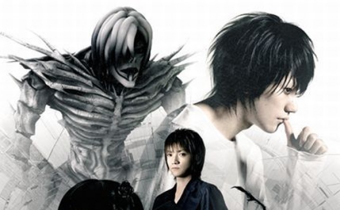 Death Note 2 : The Last Name อวสานสมุดมรณะ