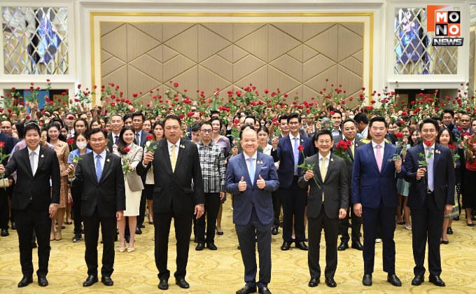 “พิชัย” อำลาตำแหน่ง รมว.พาณิชย์ ขอบคุณข้าราชการ-จนท. ร่วมขับเคลื่อนทุกนโยบาย