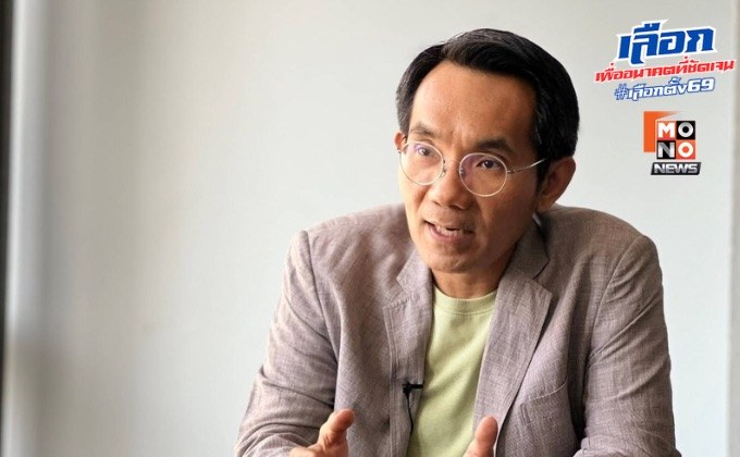 โอฬาร มองนโยบาย “ภูมิใจไทย” เน้นปฏิบัติได้จริง วางกรอบความมั่นคงแบบองค์รวม เชื่อมชีวิตประชาชน–เศรษฐกิจ–การต่างประเทศอย่างเป็นระบบ