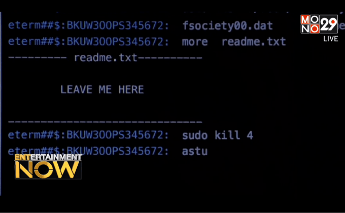 Mr.Robot ซีรี่ส์ยอดเยี่ยมประจำซัมเมอร์นี้